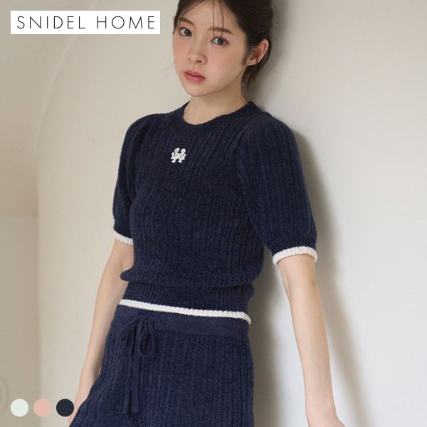 ケーブルニットセットアップ（SNIDEL）のおすすめ人気商品一覧 通販