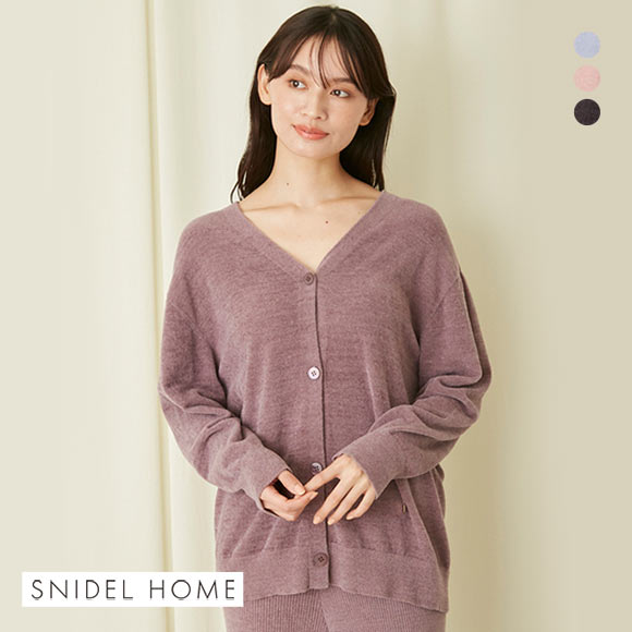 スナイデルホーム SNIDEL HOME Solbet Touch ニットカーディガン