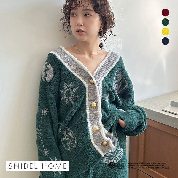 スナイデルホーム SNIDEL HOME ハリー・ポッター Melty ブランケット 