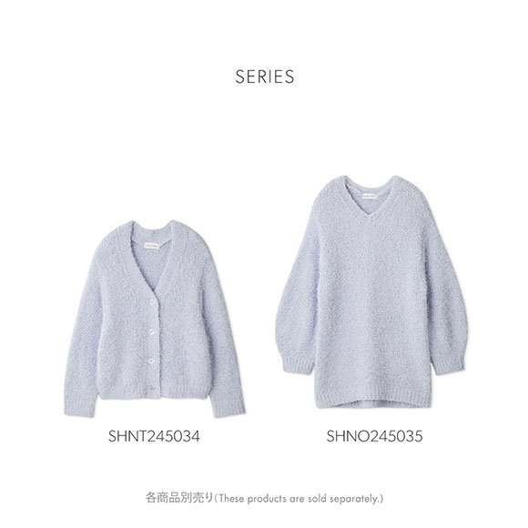 SNIDEL HOME】シャギーカーディガン先行発売✨ | スナイデル