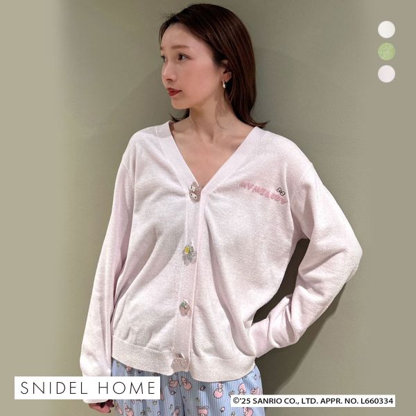 入荷通知 アプリ おすすめ SNIDEL スナイデルホーム ニットカーディガン マイメロディ ルームウェア・パジャマ