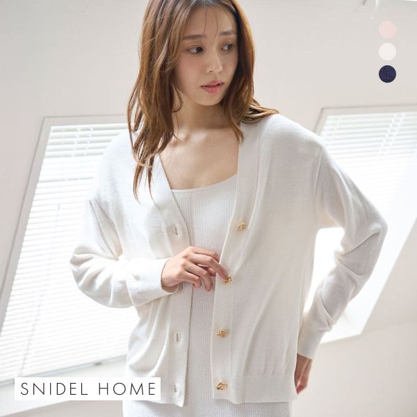 SNIDEL HOME 新品タグ付き 長袖ルームウェア スナイデルホームのおすすめ人気商品一覧 通販 - Yahoo!ショッピング