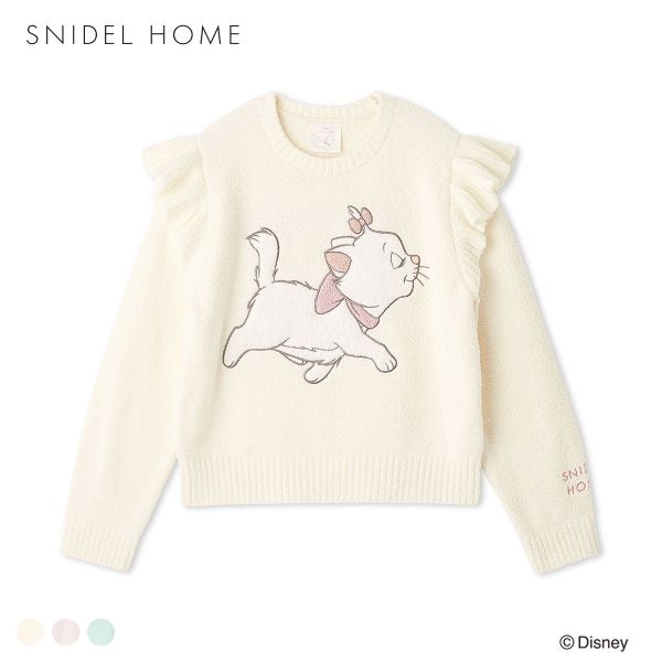SNIDEL（スナイデル） スナイデルホーム The Aristocats ニットプル