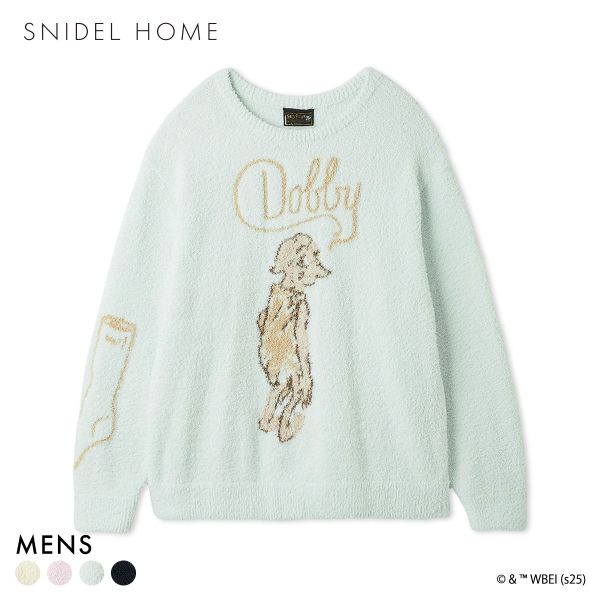 スナイデルホーム メンズ Mens Harry Potter モチーフニットプルオーバー パジャマ ルームウェア ハリー・ポッター SNIDEL HOME | SNIDEL | 03
