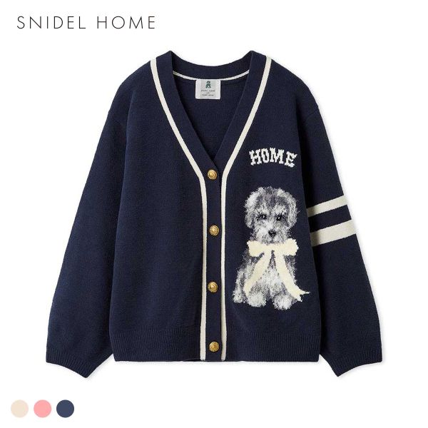 スナイデルホームのおすすめ人気商品一覧 通販 - Yahoo!ショッピング