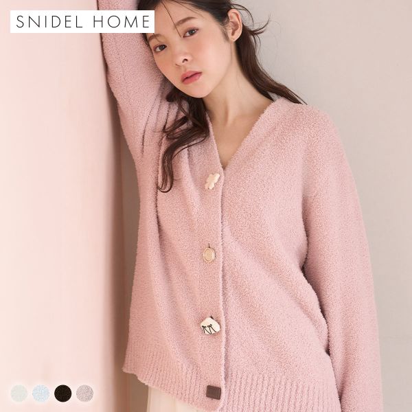 スナイデルホームのおすすめ人気商品一覧 通販 - Yahoo!ショッピング