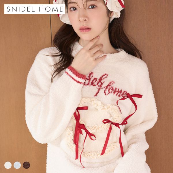 スナイデルホームのおすすめ人気商品一覧 通販 - Yahoo!ショッピング