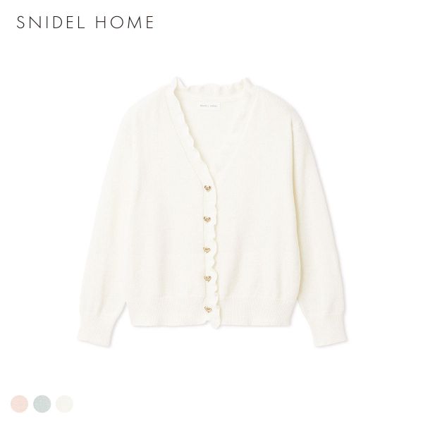 snaidel❤もこもこカーディガン 新品タグ付 ホワイト モコモコカーディガン（SNIDEL）のおすすめ人気商品一覧 通販 - Yahoo