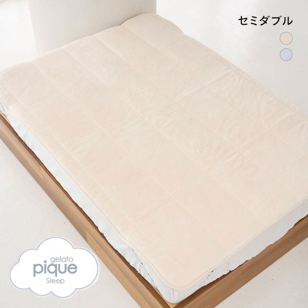 gelato pique ジェラートピケ CATジャガードブランケット