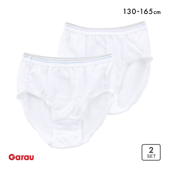ガロー 女児 白無地 ショーツ 2枚セット キッズ ジュニア ガールズ 女の子 130 140 150 160 165 Garau