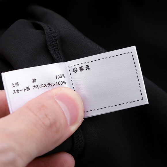 ココチックス Kokochix 女児 キッズ ジュニア タンクトップ スリップ インナー 黒 110・120・130・140・150・160・165