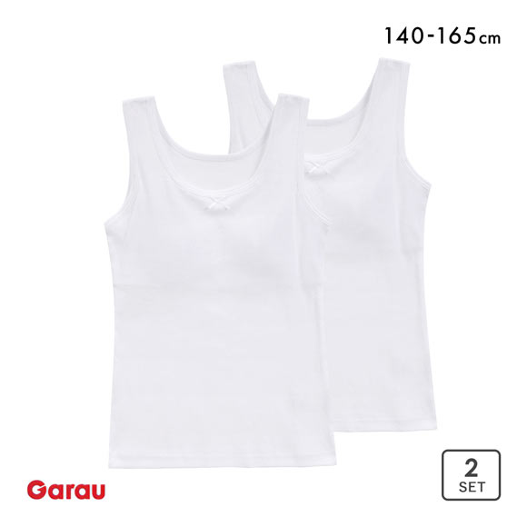 ガロー 女児 パット入りタンクトップ 2枚セット 綿100% 胸二重 胸2重 キッズ ジュニア 女の子 女児 女子 インナー Garau