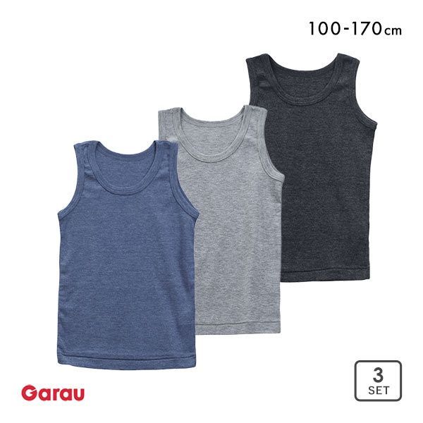 ガローGarau 半袖 Tシャツ キッズ ジュニア 男の子 インナー