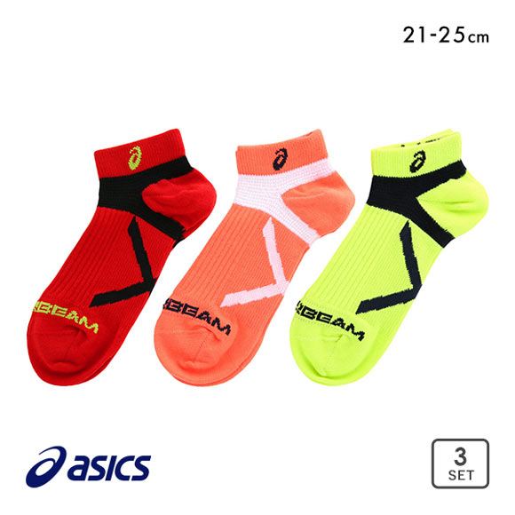 アシックス asics LAZER BEAM キッズソックス スニーカー丈 3足組 靴下 男の子 高耐久 301274