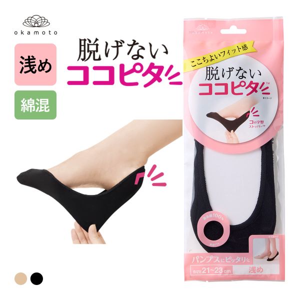 m*n様 kumukuku cocoriang fairybody 対応アウトフ サスペンダー付きロンパース(青白しましま(cocoriangフェアリー