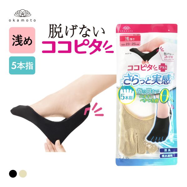 アケビのカゴ Amazon.co.jp: アサヒペン(Asahipen) コケ・カビ黒ずみ除去