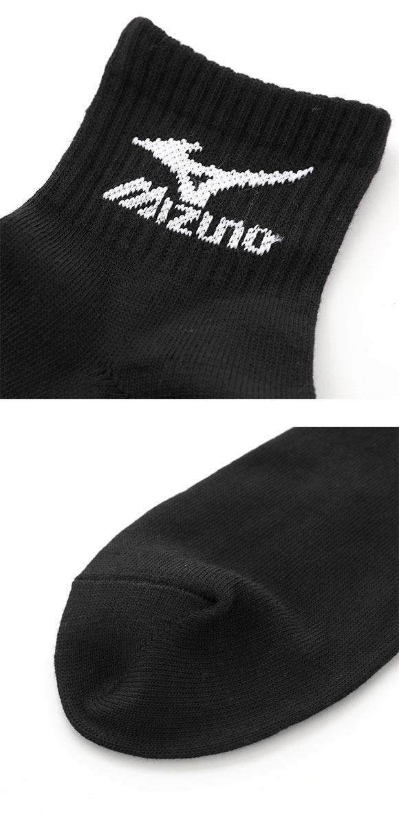 MIZUNO ミズノ ソックス 靴下 ショート丈 3足組 白 黒 刺繍 高