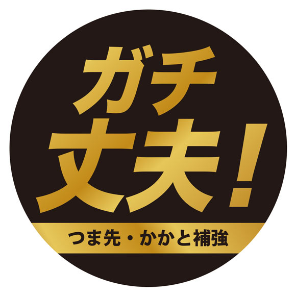 ミズノ MIZUNO ソックス 靴下 クルー丈 3足組 リブ 刺繍 高耐久 サポート メンズ 24-26cm 26-28cm 28-30cm