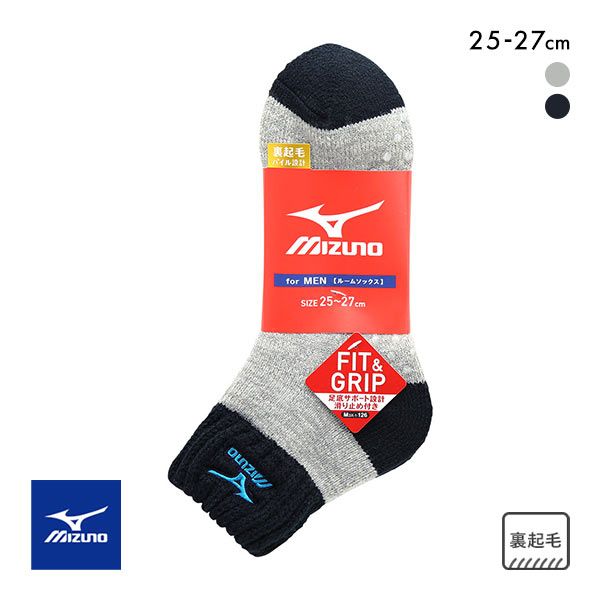 SHIROHATO オカモト okamoto 冬レギンス 160デニール 10分丈 裏