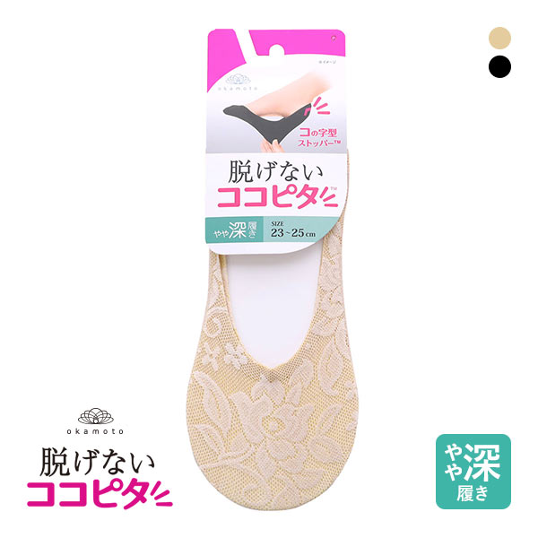 楽天市場】ADIDAS(アディダス) ソックス リブ ワンポイント