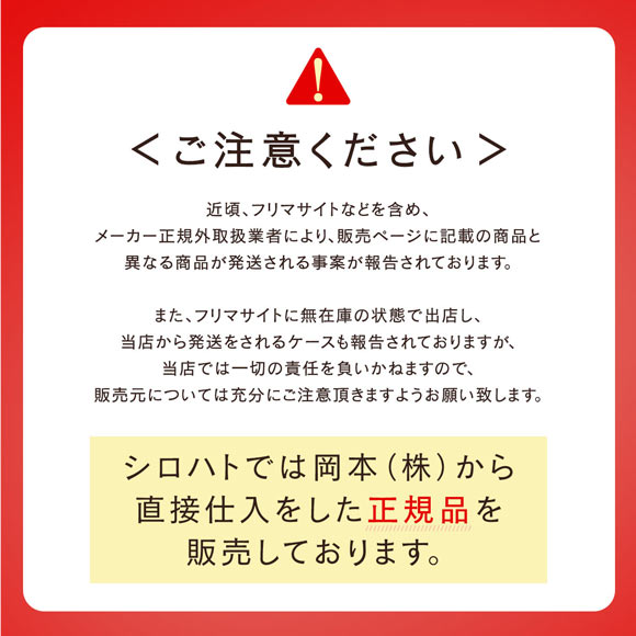 靴下サプリ とにかくあったかい まるでこたつレッグウォーマー レディース メンズ 冷え対策 発熱