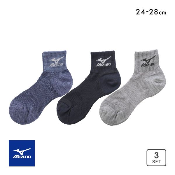 ミズノ安全靴 限定28cmのおすすめ人気商品一覧 通販 - Yahoo!ショッピング