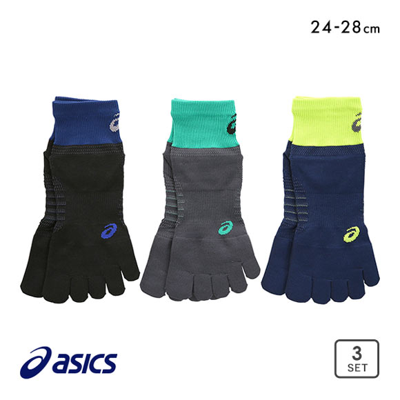 アシックス ASICS DRY SMART ソックス 靴下 ショート丈 5本指 3足組 足底メッシュ 速乾 24-26cm 26-28cm メンズ