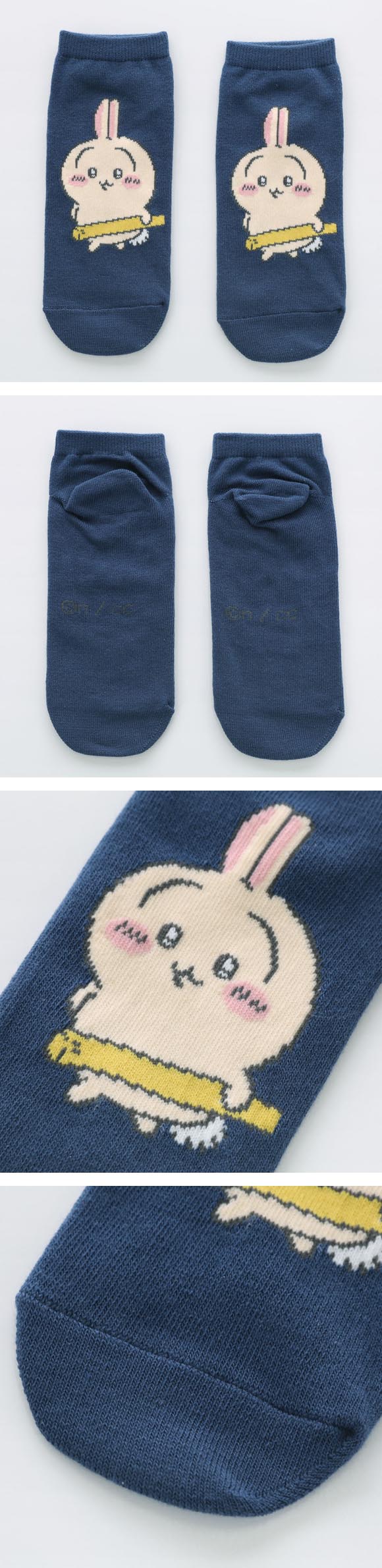ちいかわ ソックス うさぎ たくあん スニーカー丈 レディース 23-25cm キャラクターソックス 靴下