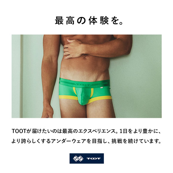 TOOT（トゥート） エンブレム ナイロン スーパーnano ボクサー メンズ