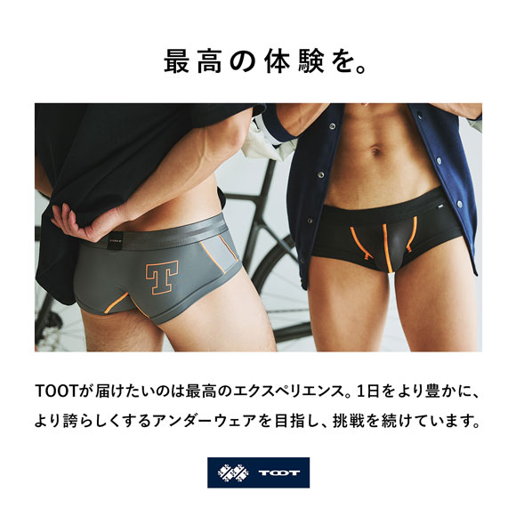 TOOT（トゥート） ボクサーパンツ オレンジライン Tプリント スーパー