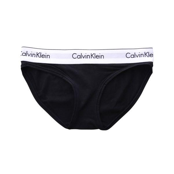 カルバン・クライン Calvin Klein Basic MODERN COTTON ビキニ ショーツ アジアンフィット カルバンクライン レディース｜shirohato｜02