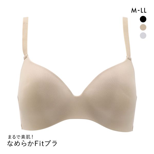 サンエイ なめらかFit 超薄シームレス ノンワイヤーブラジャー M L LL 脇肉 すっきり 脇寄せ まるで素肌 シームレス 敏感肌 SANEI | SHIROHATO | 02