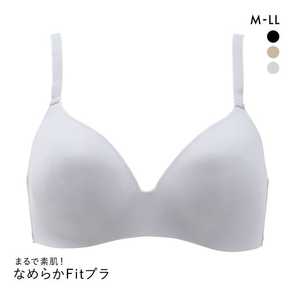 サンエイ なめらかFit 超薄シームレス ノンワイヤーブラジャー M L LL 脇肉 すっきり 脇寄せ まるで素肌 シームレス 敏感肌 SANEI | SHIROHATO | 03