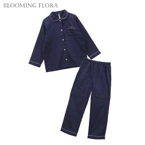 ブルーミングフローラ bloomingFLORA ルームウェア パジャマ 上下セット 長袖 日本製 ...