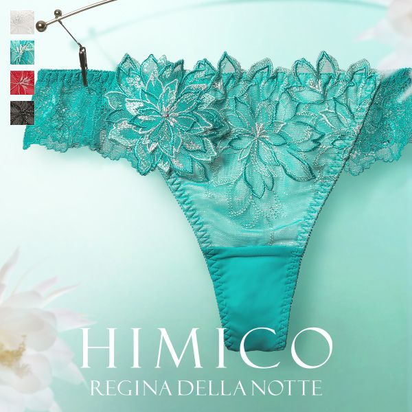 HIMICO 儚く神秘的な Regina della Notte ガーターベルト ML 011series