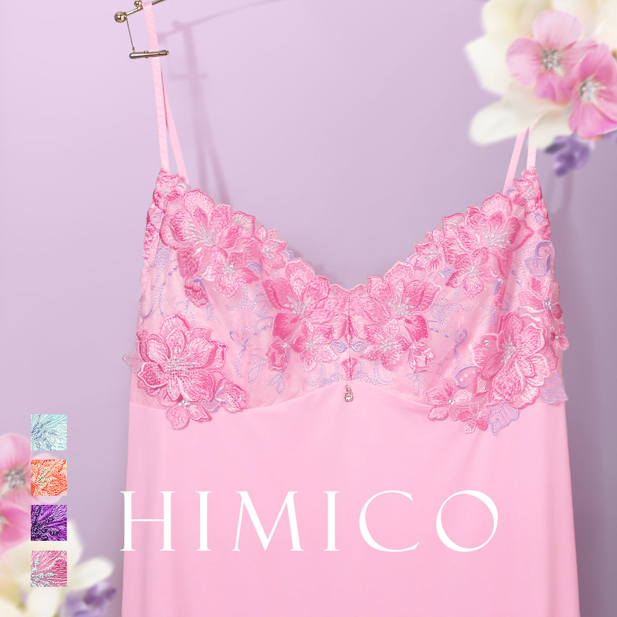 HIMICO ヒミコ ショーツ Tバック ソング タンガ M L 単品 014series ランジェリー : c2223hm014ts :  SHIROHATO(白鳩) - 通販 - Yahoo!ショッピング