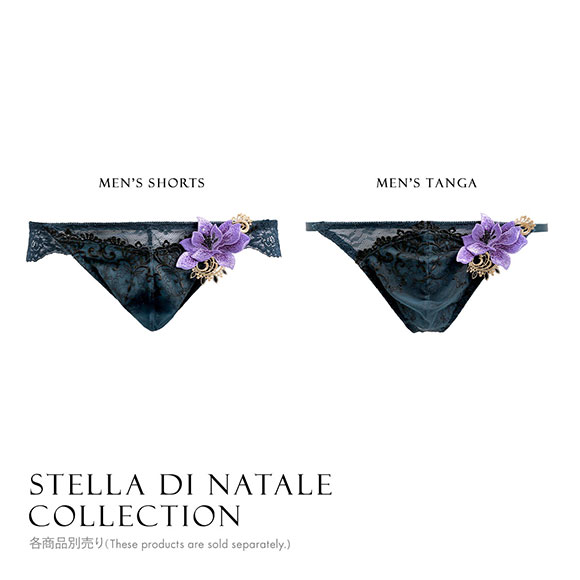 himico 煌びやかな幸福に満ち溢れる Stella di Natale Tバック パンツ