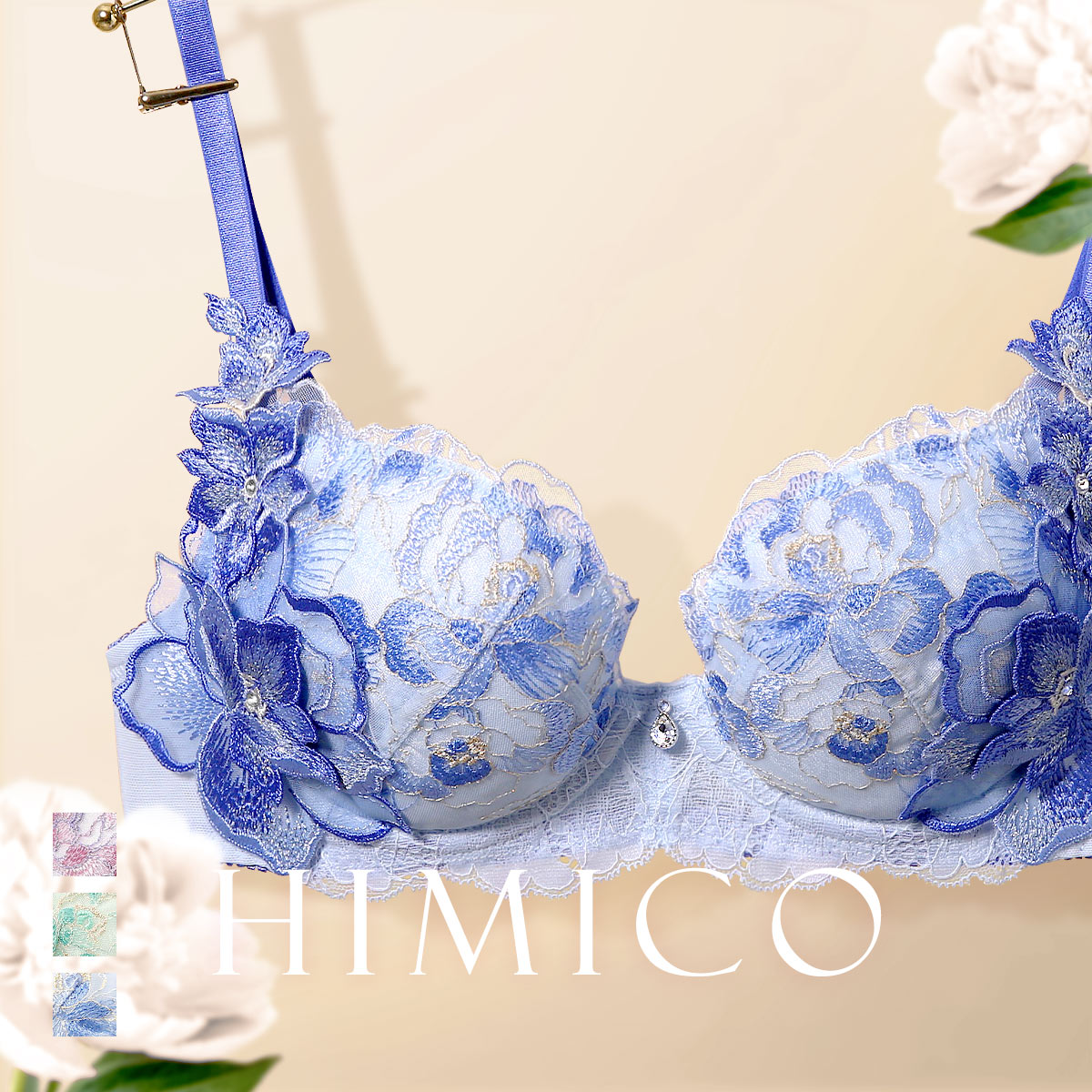 HIMICO 瑞々しく軽やかに咲き誇る Peonia fresca ブラジャー BCDEF 019series 単品