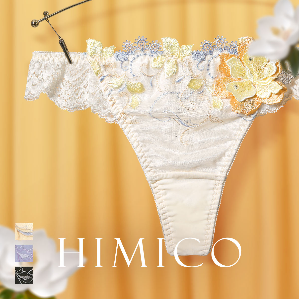 himico HIMICO ヒミコ 023series スリップ ロングキャミソール