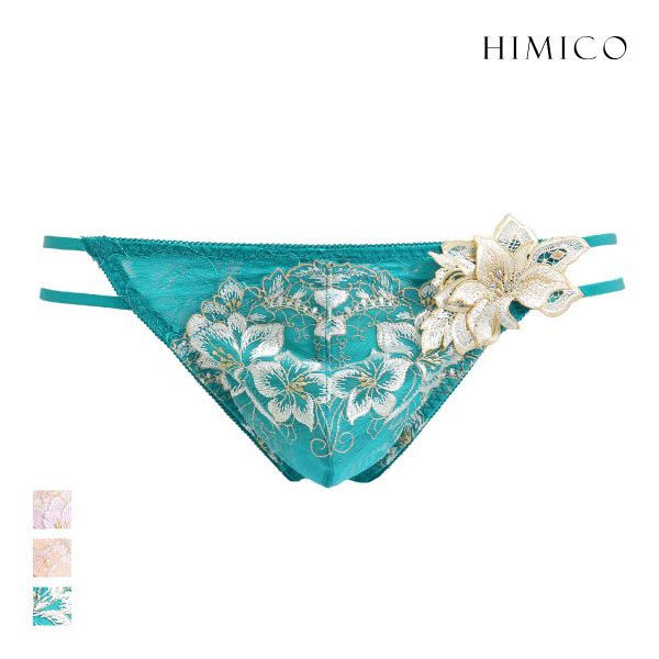 『1年保証』 himico ビキニメンズ メンズ ビキニショーツ ブリーフ ビキニ 下着・アンダーウェア