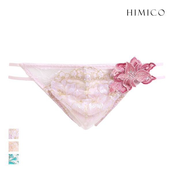 himico ビキニメンズ ビキニ ブリーフ ビキニショーツ メンズ