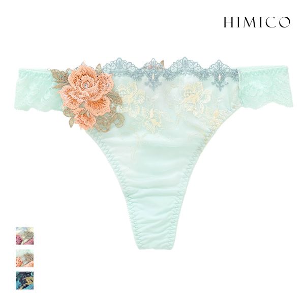 HIMICO 白鳩ブラTショーツガーターセット B65M 新品未使用 HIMICO 白鳩ブラTショーツガーターセット B65M 新品未使用