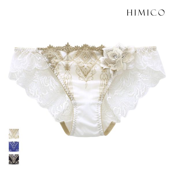 HIMICO ヒミコ 下着セット E75 新品未使用タグ付き HIMICO ヒミコ 018series ブラジャー 大きいサイズ アンダー80