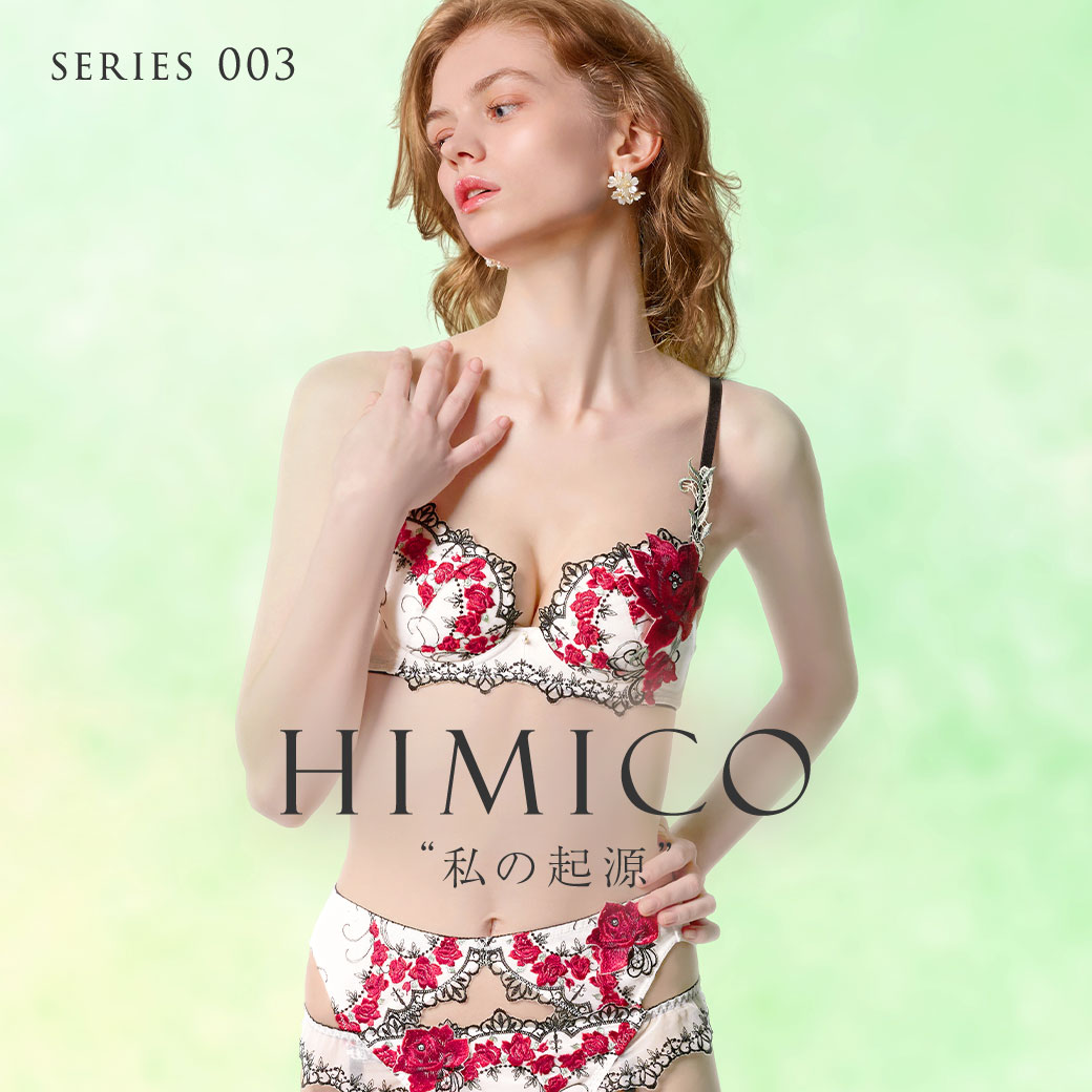HIMICO039