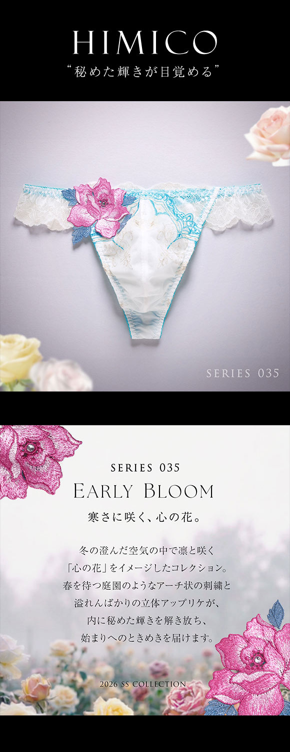 himico tばック下着 tばック メンズ tばックショーツ Tバック パンツ