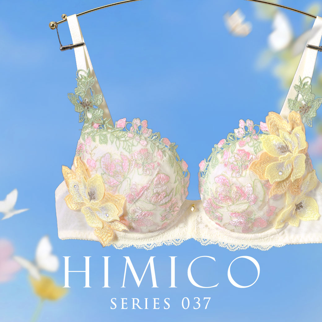 HIMICO037