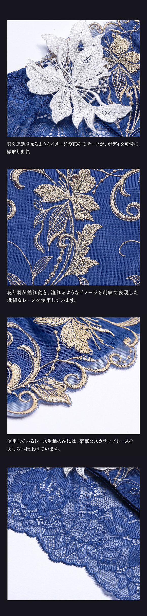 ヒミコ 038シリーズ ノーマルショーツ M L ランジェリー HIMICO 刺繍ブラジャー 大人ランジェリー 自分へのご褒美 下着
