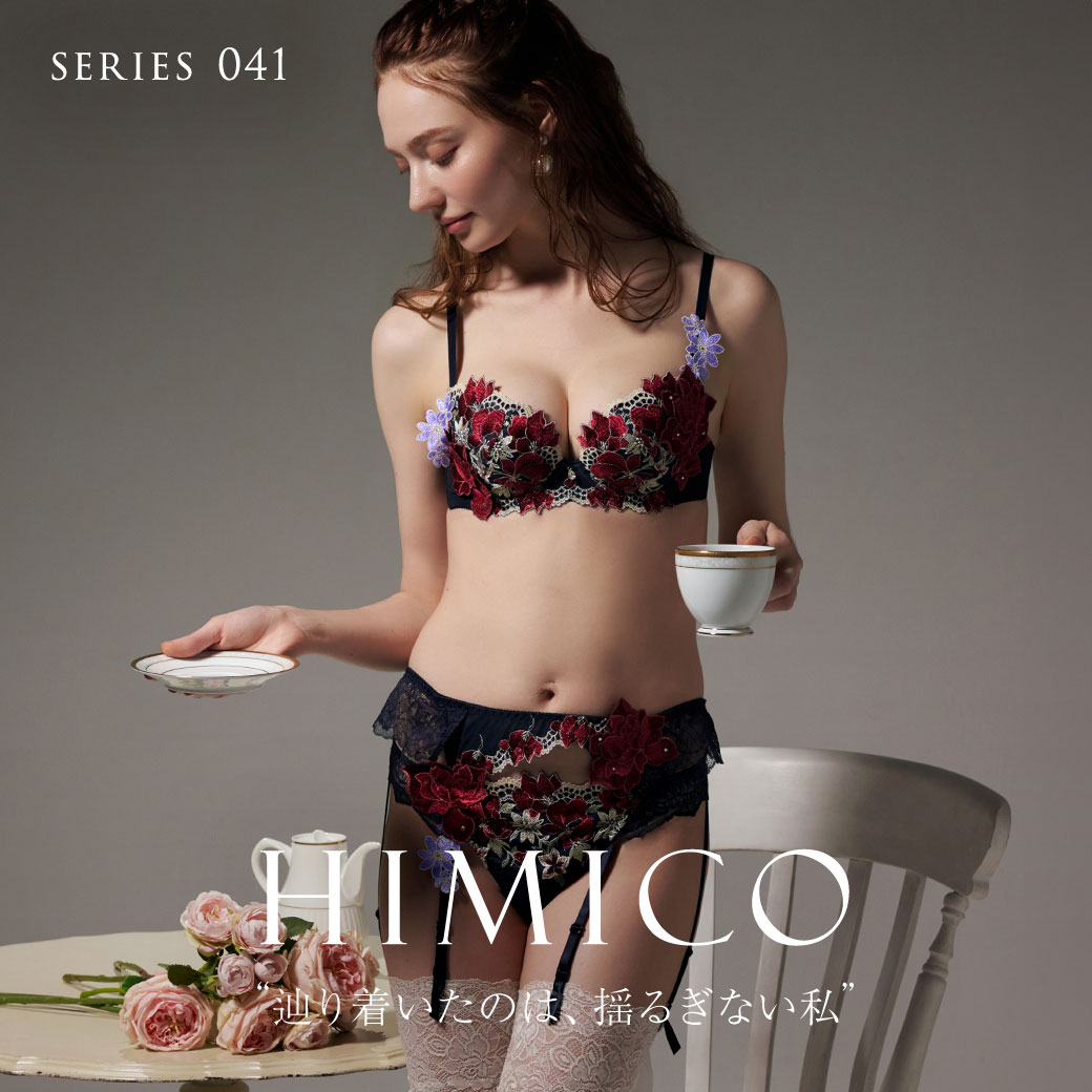 HIMICO041