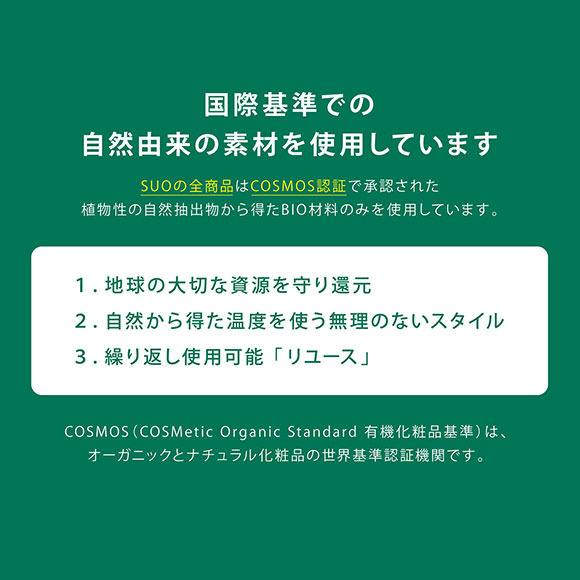 期間限定今なら送料無料 エフ オー キッズ F O Kids ジュニア アイスリング Ice Ring メール便 15 Heartlandgolfpark Com