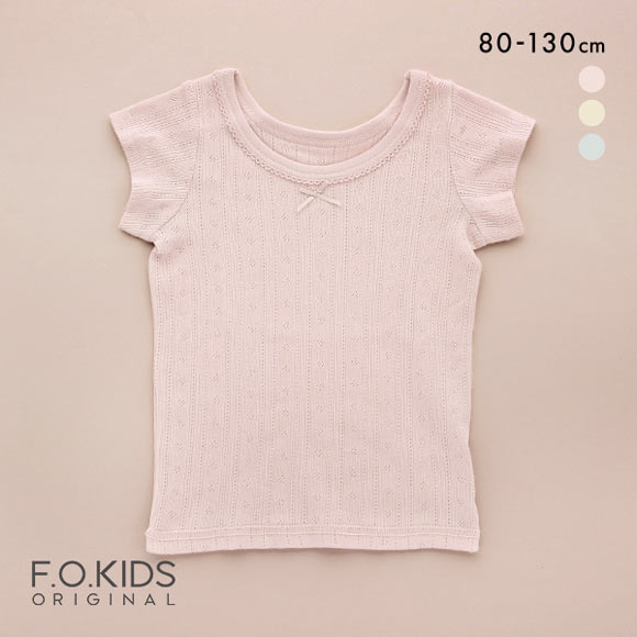 エフオーキッズ F.O.KIDS キッズ ジュニア 綿100％ GIRLS 半袖インナー 肌着 針抜き